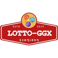 ผลหวย lottoggx ตรวจหวยวันนี้ ย้อนหลังทุกงวด